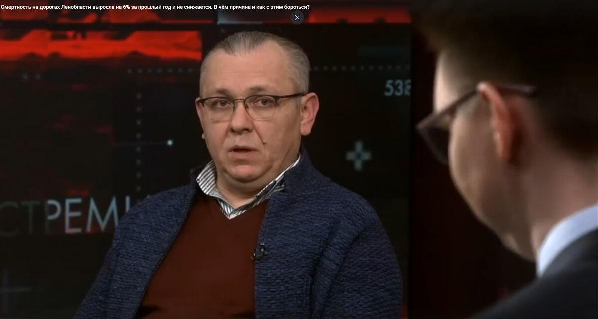 Вы сейчас просматриваете Смертность на дорогах Ленобласти выросла на 6% за прошлый год и не снижается. В чём причина и как с этим бороться?