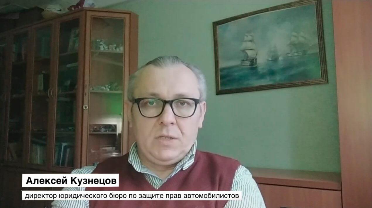 Вы сейчас просматриваете Лимит выплат при оформлении ДТП по европротоколу увеличат до 200 тыс.рублей – поможет ли это автовладельцам?