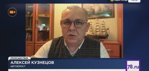 Как автосалон-посредник избегает ответственности за бракованный автомобиль