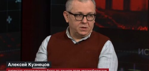 Как обезопасить себя при покупке автомобиля с пробегом