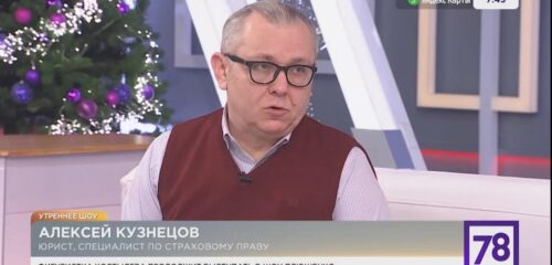 Лизинговые компании готовят хабы для продажи изъятых автомобилей