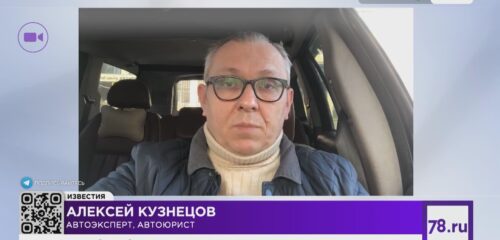 Открытый люк на дороге: кто отвечает за повреждения автомобиля