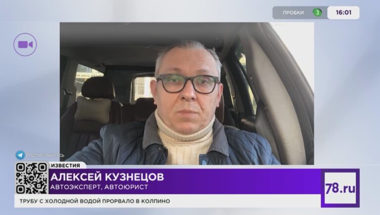 Открытый люк на дороге: кто отвечает за повреждения автомобиля