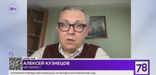 ДТП с электросамокатами: с какими юридическими проблемами сталкиваются пострадавшие