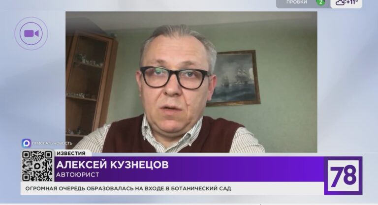 ДТП с электросамокатами: с какими юридическими проблемами сталкиваются пострадавшие